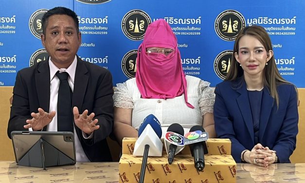 นนทบุรี สาวร้องมูลนิธิดัง อดีตสามีออกอุบายพาลูกชายไปเลี้ยงไก่ แต่ไม่ส่งลูกคืนหวั่นกระทบผลการเรียน