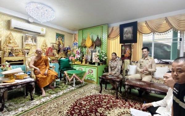 นนทบุรี  เจ้าอาวาสวัดสักใหญ่ติดต่อแล้วขอเวลา 3 วันจะลาสิกขา