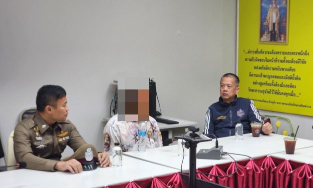 จันทบุรี รวบไอ้“หมาโต”มือปืนใจเด็ดสั่งดับคืนวันวาเลนไทน์