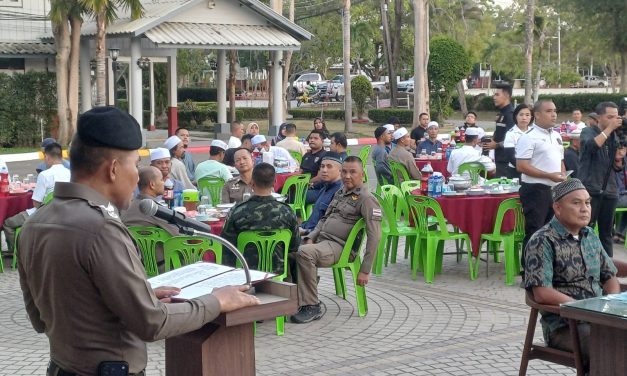 ยะลา ผบช.ภ.9 เปิดกิจกรรม “ตำรวจภูธรภาค 9 ร่วมใจ สานสายใยละศีลอด” ประจำปี 2569 เสริมสร้างขวัญกำลังใจและพลังแห่งความศรัทธา