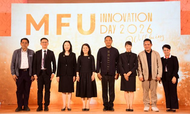 มฟล. จัดงาน MFU Innovation Day 2026 ยิ่งใหญ่ ผลักดันงานวิจัยสู่เชิงพาณิชย์ สร้างระบบนิเวศนวัตกรรมครบวงจร