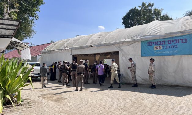 แม่ฮ่องสอน กอ.รมน.คุมเข้มชาบัดเฮ้าท์ชาวยิวในปาย