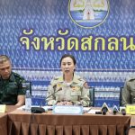 สกลนคร ผู้ว่าฯ ขับเคลื่อนนโยบาย ท่านแจ้ง เราจับ มุ่งสู่เป้าหมายเมืองปลอดยาเสพติด