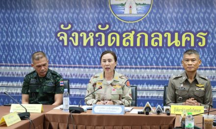 สกลนคร ผู้ว่าฯ ขับเคลื่อนนโยบาย ท่านแจ้ง เราจับ มุ่งสู่เป้าหมายเมืองปลอดยาเสพติด