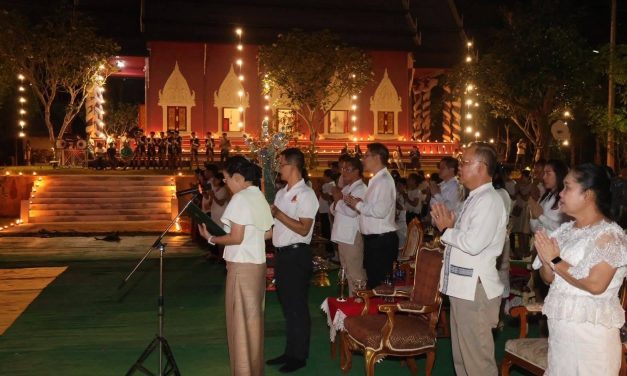 กาญจนบุรี – จัดโครงการกิจกรรมส่งเสริมพระพุทธศาสนา จังหวัดกาญจนบุรี ประจำปีงบประมาณ 2569