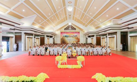 สถาบันพัฒนาฝีมือแรงงาน 19 เชียงใหม่ จัดงานวันมาตรฐานฝีมือแรงงานแห่งชาติ ประจำปี 69