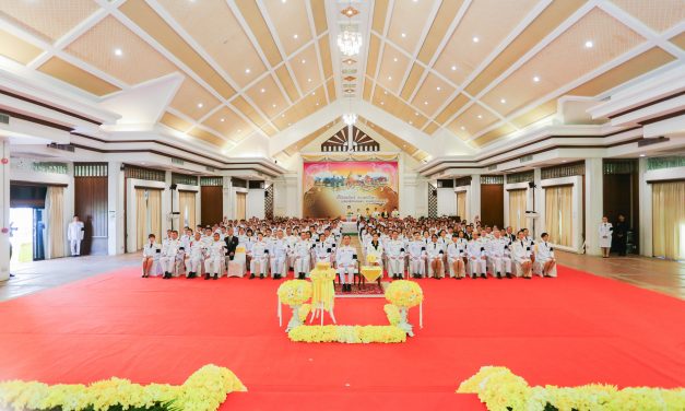 สถาบันพัฒนาฝีมือแรงงาน 19 เชียงใหม่ จัดงานวันมาตรฐานฝีมือแรงงานแห่งชาติ ประจำปี 69