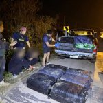 ตชด 227 สกัดจับยาไอซ์ล็อตใหญ่  380 กก. รวบ 2 ผู้ต้องหาพร้อมรถของกลาง 2 คัน