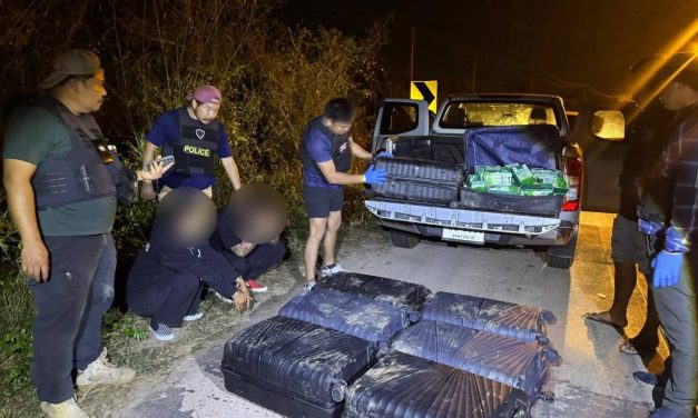 ตชด 227 สกัดจับยาไอซ์ล็อตใหญ่  380 กก. รวบ 2 ผู้ต้องหาพร้อมรถของกลาง 2 คัน