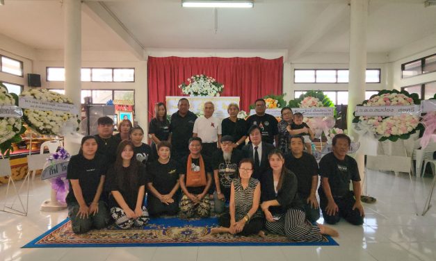 อยุธยา ศิลปินตลกร่วมอาลัย “แม่ชูศรี เชิญยิ้ม” เสียชีวิตในวัย 84 ปี