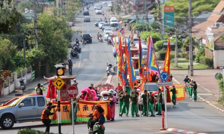 ฉลองเทวสถานศาลเจ้าแม่กวนอิมครบรอบ 30 ปี มูลนิธิบรรเทาสาธารณภัย จ.แม่ฮ่องสอน แจกสิ่งของเครื่องอุปโภคบริโภคข้าวสารอาหารแห้งให้ผู้ยากไร้