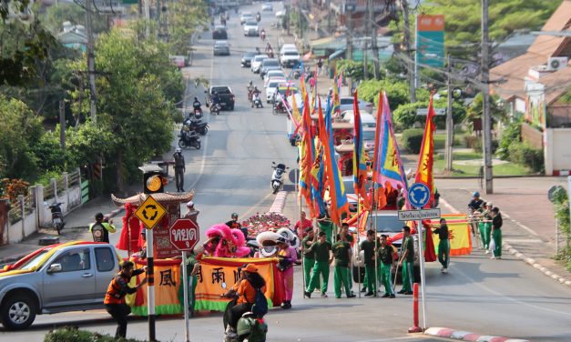 ฉลองเทวสถานศาลเจ้าแม่กวนอิมครบรอบ 30 ปี มูลนิธิบรรเทาสาธารณภัย จ.แม่ฮ่องสอน แจกสิ่งของเครื่องอุปโภคบริโภคข้าวสารอาหารแห้งให้ผู้ยากไร้