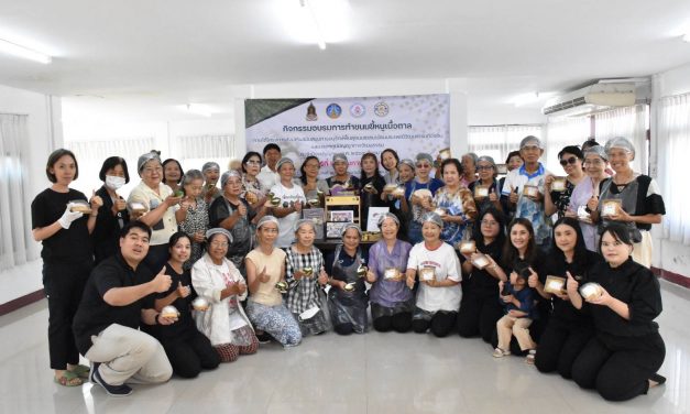 นครปฐม“อนุรักษ์ฟื้นฟูขนบธรรมเนียมประเพณีวัฒนธรรมท้องถิ่น และมรดกภูมิปัญญาทางวัฒนธรรม  ขนมขี้หนูเนื้อตาล                                                                      