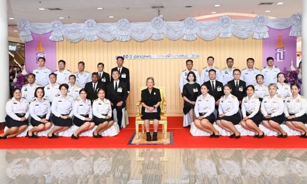 ปทุมธานี ศูนย์การค้าฟิวเจอร์พาร์คและสเปลล์ น้อมรำลึกในพระมหากรุณาธิคุณ ในโอกาสครบ 60 ปี ปลานิลพระราชทาน