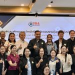 สสจ.กาฬสินธุ์  ติวเข้มเจ้าหน้าที่คุ้มครองผู้บริโภค ยกระดับมาตรฐานสถานประกอบการ-ผลิตภัณฑ์สุขภาพทั่วจังหวัด