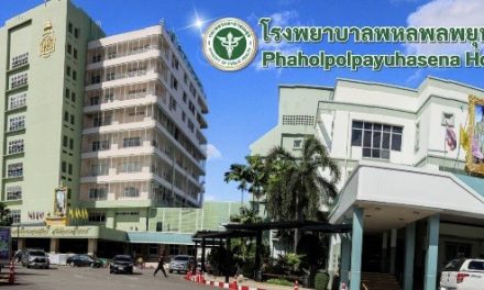 กาญจนบุรี รพ.พหลฯประกาศจองคิวตรวจสุขภาพ กลุ่มแรงงานต่างด้าว ตามมติ ครม.2 ธ.ค.68 เริ่มวันนี้ สิ้นสุด 31 มี.ค.