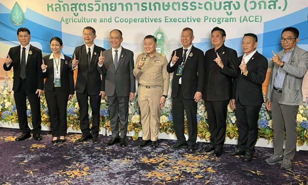 นนทบุรี ปลัดกระทรวงเกษตรและสกรณ์ เป็นประธานเปิดหลักสูตรวิทยาการเกษตรระดับสูง (วกส.) รุ่นที่ 7