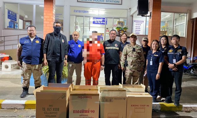 กาญจนบุรี ฝ่ายปกครอง-สรรพสามิต-กอ.รมน.กาญจน์ สะกดรอยตามตะครุบหนุ่มกู้ภัยหัวใส ใช้รถกู้ชีพซุกบุหรี่เถื่อน ตบตา จนท.