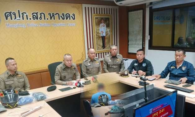 เชียงใหม่ ผบช.ภ.5 แถลง จับกุมผู้ต้องหา ก่อเหตุคดีดับสาวนั่งร้าน ที่หางดง