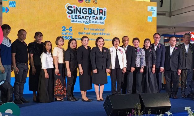 สิงห์บุรีบุกอยุธยา ยกของดีทั้งจังหวัด เปิดตลาดใหญ่ กระหึ่มเศรษฐกิจฐานราก