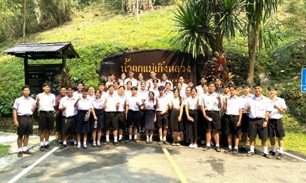 แพร่ หน.อช.เวียงโกศัย ปฐมนิเทศ นร.นศ.ช่วยปฏิบัติงานอุทยานแห่งชาติ ประจำปี2569
