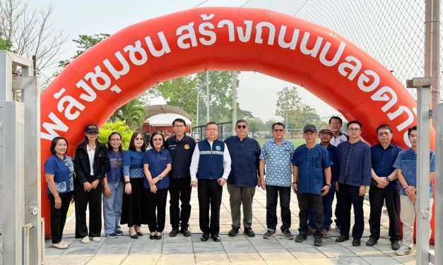 แพร่ ทต.เด่นชัย ร่วมพิธีลงนามในบันทึกความเข้าใจความร่วมมือ ส่งมอบอุปกรณ์ โครงการ พลังชุมชนสร้างถนนปลอดภัย ปี 4