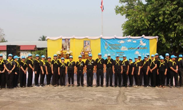 แพร่ อบต.ป่าแดง ร่วมกับ ศูนย์อำนวยการจิตอาสาพระราชทาน อ.เมืองแพร่ จัดกิจกรรมจิตอาสาพัฒนา
