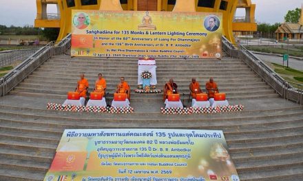 วัดพระธรรมกาย ร่วมกับพุทธสภาแห่งอินเดีย ถวายมหาสังฆทาน 135 วัด รำลึกชาตกาลรัฐบุรุษผู้ฟื้นฟูพุทธศาสนา