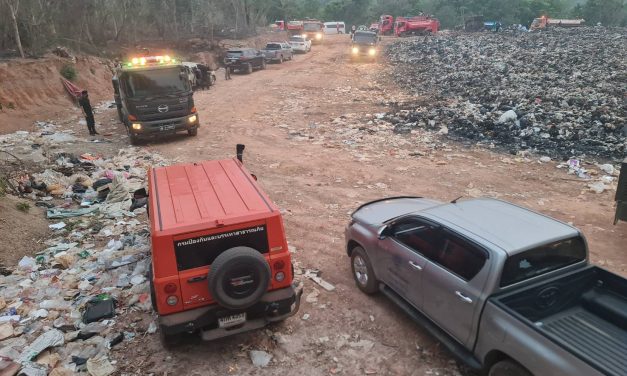 ศูนย์บรรเทาสาธารณภัยมณฑลทหารบกที่ 34 จัดกำลังพลจิตอาสาภัยพิบัติ ร่วมดับไฟไหม้บ่อขยะในพื้นที่ ตำบล แม่กา อำเภอเมือง จังหวัดพะเยา