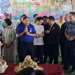 อ่างทอง เฮียตือ ยกบรรหาร เป็นแบบอย่างทำงานการเมืองขอบคุณพรรคชาติไทยทำให้มีวันนี้  ย้ำชั่วชีวิตอยากเห็นอ่างทอง  พัฒนาเหมือนที่ พณฯ บรรหาร  พัฒนาสุพรรณบุรี