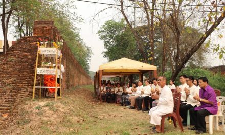 เทศบาลเมืองน่าน จัดพิธีสักการะประตูเมือง 4 ทิศ–หออะม็อก สืบสานวัฒนธรรมล้านนา เชื่อมโยงประวัติศาสตร์นครน่านกว่า 700 ปี