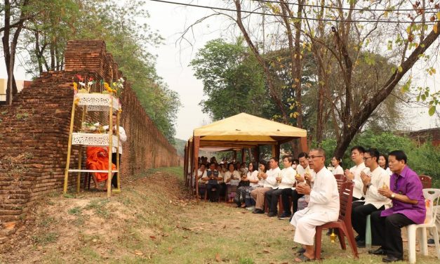 เทศบาลเมืองน่าน จัดพิธีสักการะประตูเมือง 4 ทิศ–หออะม็อก สืบสานวัฒนธรรมล้านนา เชื่อมโยงประวัติศาสตร์นครน่านกว่า 700 ปี