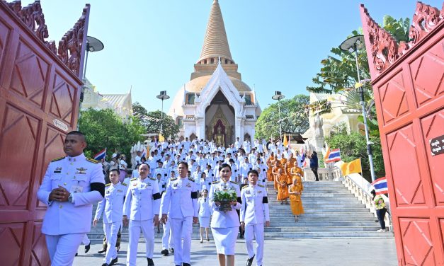 นครปฐม อัญเชิญพระบรมสารีริกธาตุ ประดิษฐานหน้าองค์พระปฐมเจดีย์ เพื่อให้ประชาชนได้สรงน้ำสักการะ เพื่อความเป็นสิริมงคล ต้อนรับประเพณีวันสงกรานต์