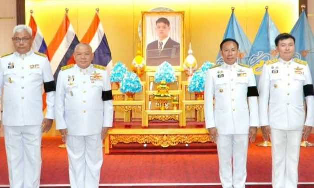 ปราจีนบุรี อ.เมืองปราจีนบุรี ร่วมน้อมสำนึกในพระมหากรุณาธิคุณ เนื่องในวันคล้ายวันประสูติ สมเด็จพระเจ้าลูกยาเธอ เจ้าฟ้าทีปังกรรัศมีโชติมหาวชิโรตตมางกูร สิริวิบูลยราชกุมาร” 