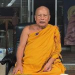 นนทบุรี พระพยอมติงลัทธิดูดเงินพิศดาร เข้าสู่ยุคเกลื่อนกราดศาสดา ไม่ใช่แก่นแท้ของการดับทุกข์      
