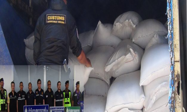 มุกดาหาร ศุลกากรสนธิกำลังตรวจยึดสิบล้อขนข้าวหอมมะลิแดง 15 ตันมูลค่าเกือบล้าน