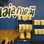 ร้านแม่ลูกหมี อำเภอลับแล จังหวัดอุตรดิตถ์ แหล่งจำหน่ายทุเรียนคัดเกรดทุเรียนหลงลับแล และหลินลับแล