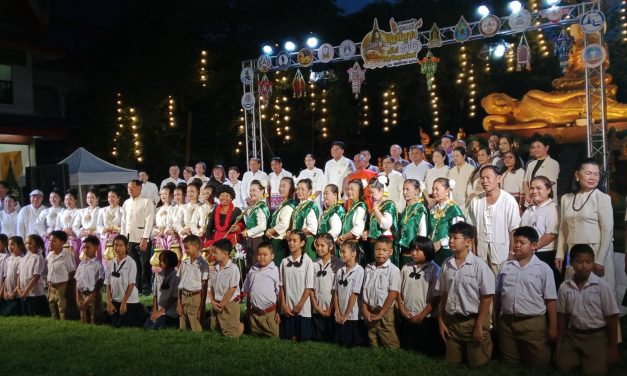 อุตรดิตถ์ จัดแถลงข่าวงานอัฐมีบูชาหนึ่งเดียวในโลกที่ครบองค์