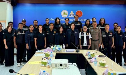 ประจวบคีรีขันธ์ ยกระดับการจัดการแรงงานต่างด้าว มุ่งขับเคลื่อนระบบ e-WorkPermit เต็มรูปแบบ