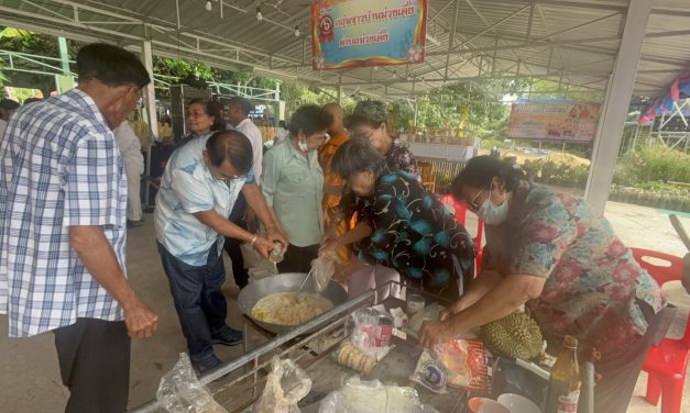อ่างทอง งานกวนข้าวทิพย์วัดบ้านแกสีสันงานบุญความสุขสนุกสนานประเพณีความเชื่อทางพุทธศาสนาและพราหมณ์ 