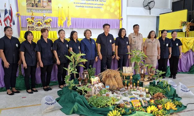 หน่วยงานในสังกัดกระทรวงเกษตรและสหกรณ์ จังหวัดพังงา จัดโครงการคลินิกเกษตรเคลื่อนที่ไตรมาส 3 ปี 2569 นำบริการและองค์ความรู้สู่เกษตรกรถึงพื้นที่