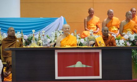 ปทุมธานี สมเด็จสังฆมหานายกเมียนมาถวายพระบรมสารีริกธาตุ วาระ 56 ปี วัดพระธรรมกาย