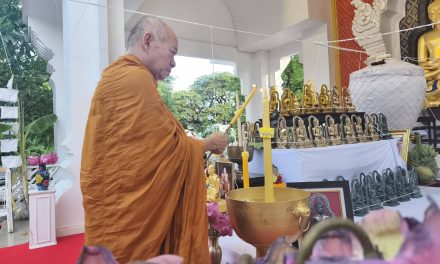 มหาสารคาม พิธีพุทธาภิเษกพระพุทธกันทรวิชัย รุ่น เมตตาอุปถัมภ์ 90ปีวัดประชาบำรุง