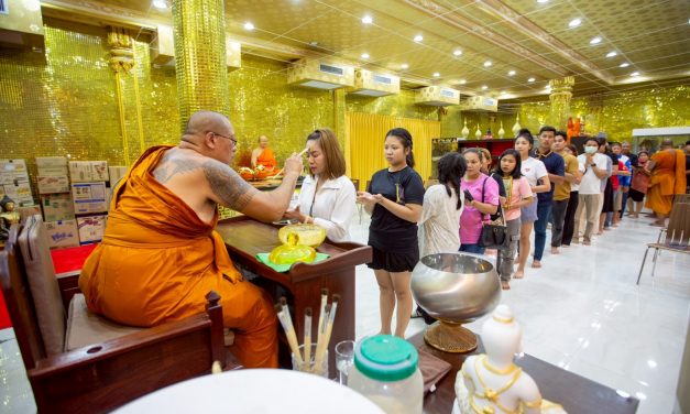 นครปฐม เปิดแล้ว รำลึกหลวงพ่อพูล 20 ปี ละสังขาร ชมพระเก่า กลองโบราณ นิทรรศกาลเปิดโลก เรือโบราณ อายุพันปี พร้อมกิจกรรมวัฒนธรรมชุมชน