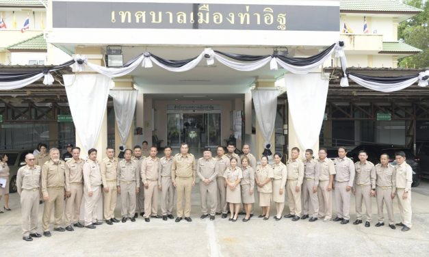 นนทบุรี  เปิดประชุมสภาเทศบาลเมืองท่าอิฐ