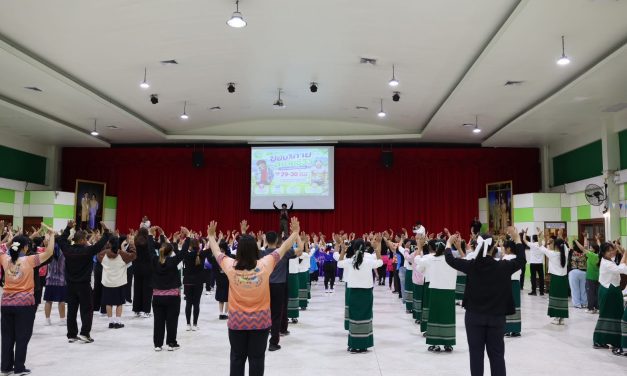 เทศบาลเมืองแม่ฮ่องสอน ลุยสร้างสุขภาพ! เปิดโครงการ “ขยับกาย สบายชีวี” มุ่งลดโรคไม่ติดต่อเรื้อรัง
