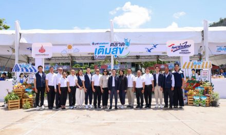 กาญจนบุรี – พีทีที สเตชั่น เปิด “ตลาดเติมสุข” ลดภาระค่าครองชีพ หนุนรายได้ ผู้ประกอบการท้องถิ่น 