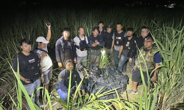 กาญจนบุรี – จับได้อีกล็อตใหญ่ ส่วนผู้กระทำผิดชำนาญใช้ความมืดหลบหนีลอยนวลเข้าไปป่า