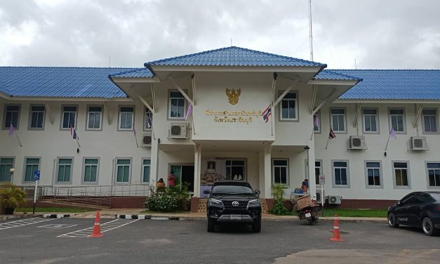 ปราจีนบุรี นายอำเภอร่วมประชุมเจ้าหน้าที่ผลักดันช้าง
