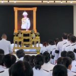 จังหวัดอ่างทองประกอบพิธีถวายน้ำสรงพระศพสมเด็จพระเจ้าลูกเธอเจ้าฟ้าพัชรกิติยาภาเพื่อเป็นการถวายอาลัย  และน้อมรำลึกในพระกรุณาธิคุณ